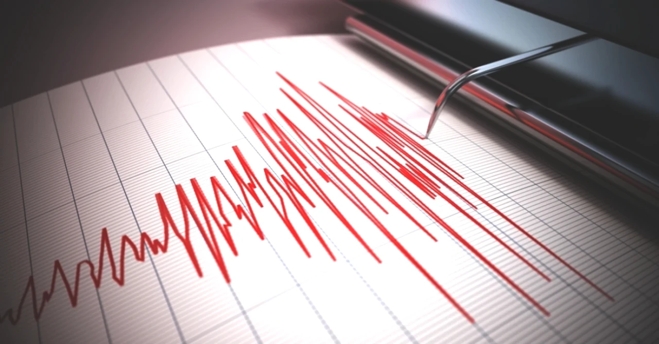 Erzincan ve Aydın’da Şok Depremler! 3 Ağustos 2025’teki Son Gelişmeler